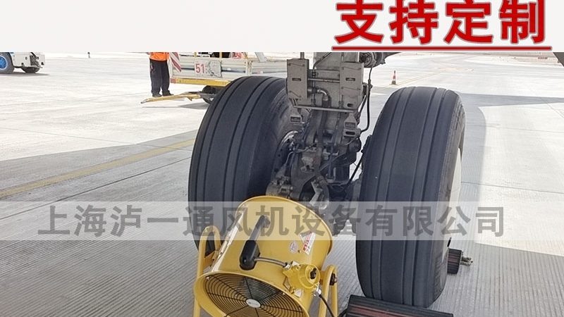 混流风机安装尺寸揭秘：标准解析与注意事项**