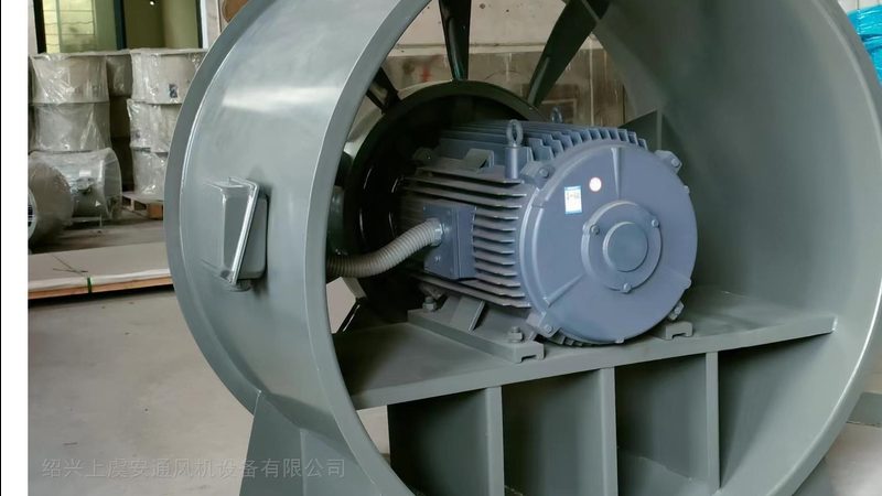 混流风机节能标准的解析与意义